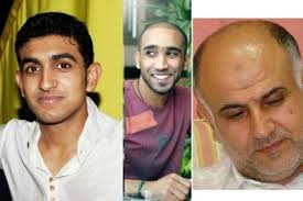 ... AlArab (22 years old), Mansoor Ali Mansoor AlJamri (19 years old) and Hussain AlGhasrah who were arrested early morning of 9 January 2014 in Hamad Town. - Mansoor_arab