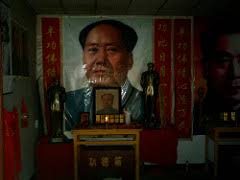Image result for shrine to Mao