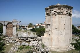 Αποτέλεσμα εικόνας για ancient agora athens