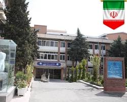 Image of مجله دانشکده دندانپزشکی شهید بهشتی
