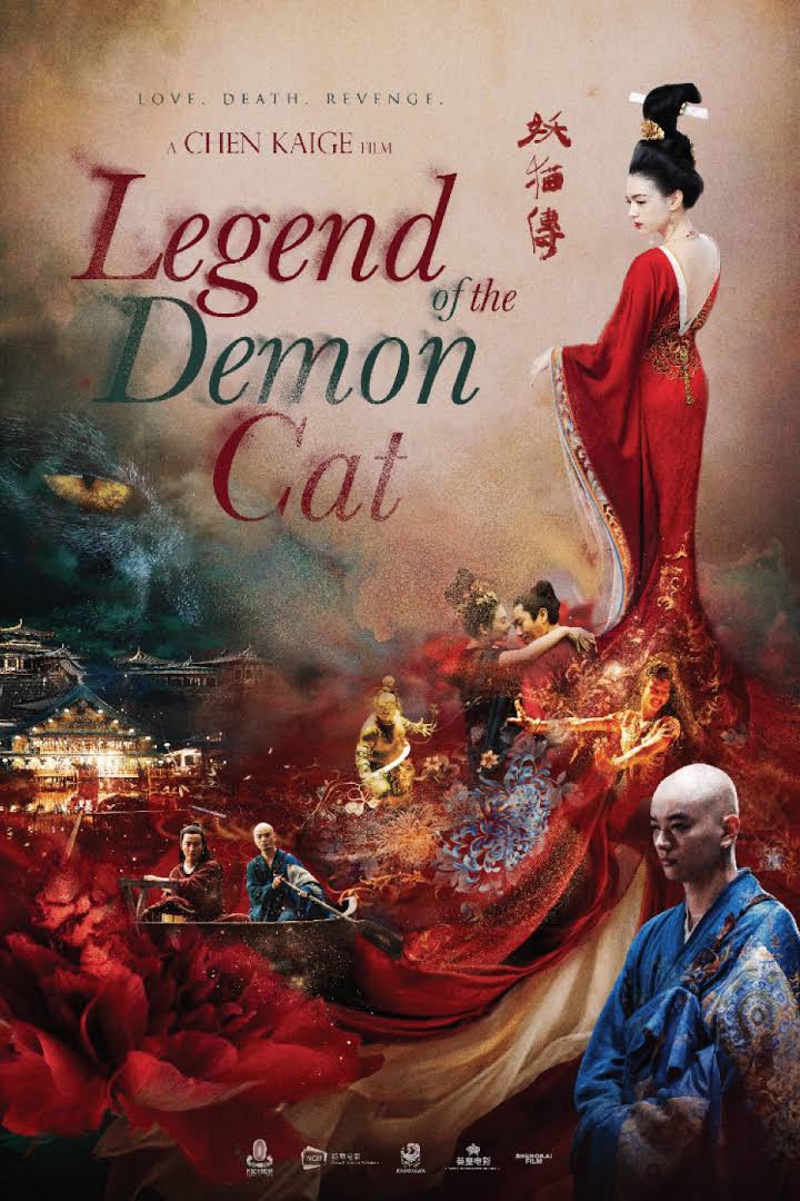 Download Legend of the Demon Cat (2017) Dual Audio [Hindi-English] 480p | 720p