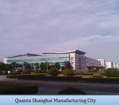 Major labour violations in a Quanta computer factory in China ...