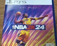 『NBA 2K24』コービー・ブライアント エディションの付属品の画像