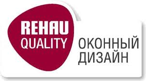 Компания REHAU приняла участие в конференции по энергоэффективному строительству - фото 1