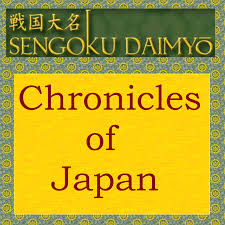 Sengoku Daimyo's Chronicles of Japan