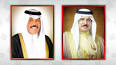 Video for " 	 Khalifa Bin Salman al-Khalifa", Leader of Bahrain's Government