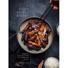 Amazon Best Sellers: Best Chinese Cooking, Food & Wine