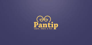 Pantip - Apps on Google Play