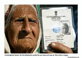 ... ID card details will be some sort of an issue at some stage. Well, so how to fix it if you have received an incomplete Voter ID Card? Let&#39;s have a look. - IncompleteVoterIDDetails