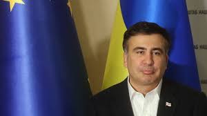 Саакашвили о реформах