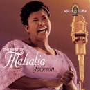 The Best of Mahalia Jackson [1995]