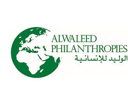 Image of Logo of مؤسسة الوليد للإنسانية