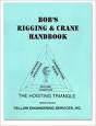Bob's rigging book