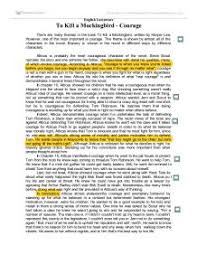 Courage in To Kill A Mockingbird - GCSE English - Marked by ... via Relatably.com
