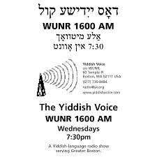 The 'Yiddish Voice' Podcast