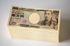 Image result for japanese yen
