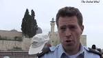 Israel Police Superintendent Micky Rosenfeld