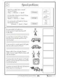 Worksheets, word lists and activities. | GreatSchools | Math word ...