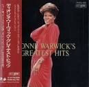 The Best of Dionne Warwick [Japan]