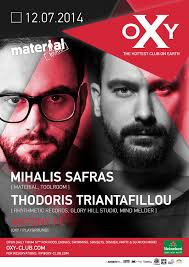 Mihalis Safras, Thodoris Triantafillou, Antony Pl &middot; Submit a photo gallery - gr-0712-616289-front