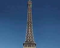 برج ایفل، پاریس، فرانسه