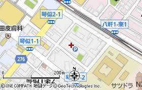 Image result for 北海道札幌市西区琴似一条