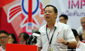 Image result for 公正党 马来西亚