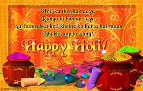Image result for holi cards images