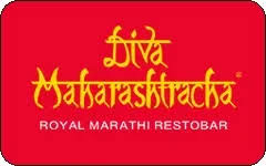 Diva Maharashtracha Gift Card Balance Check Online/Phone/In-Store