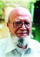 Mir Abdus Shukur Al Mahmud commonly known as Al Mahmud is a Bangladeshi Poet, novelist, short-story writer. He is considered as one of the greatest Bengali ... - 1504272_b_8819