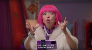 MBCS collaborates with content creator Jenn Chia for Listerine's Chinese 
New Year campaign