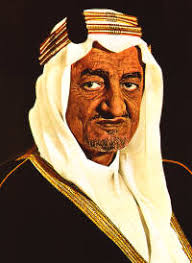 King Faisal bin Abdul Aziz Al Saud. images: google yahoo YouTube - faisal_bin_abdul_aziz_al_saud
