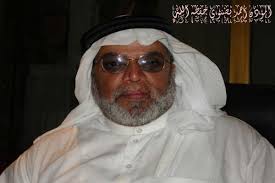 Ali Ahmed Mullah. Sheikh Ali Abdul Rahman Ahmed Mulla (Arabic: على أحمد ملا‎) is the veteran muezzin (caller to prayer) at ... - moizzun-ahmed-ibn-abdullah-bosnawi
