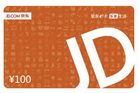 JD eGift Card RMB100 Mainland China | Online Shopping - Cathay ...