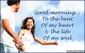 Good Morning Messages for Wife: Quotes and Wishes – WishesMessages.com via Relatably.com