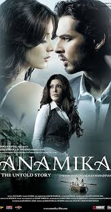 Anamika: The Untold Story (2008) - Trivia - IMDb