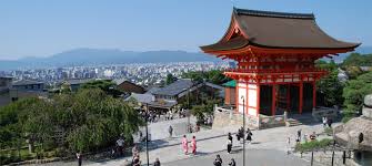 Kyoto - die alte Hauptstadt Japans